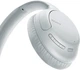 Наушники Sony WH-CH710N White - изображение 4