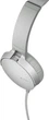 Наушники Sony MDR-XB550AP White - изображение 4