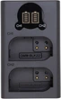 Зарядний пристрій з дисплеєм PowerPlant Panasonic DL-BLK22 для двох акумуляторів (CH980376) - зображення 1