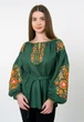 Вишиванка бохо Vyshyvanka "Петриківський розпис" 50 Зелена 4513 - зображення 1