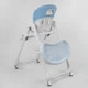Стульчик для кормления Toti W-48406 Blue/White (96506) - изображение 8