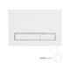Панель смыва для унитаза Qtap Nest QT0111M08V1384W - изображение 4