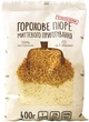 Пюре Street Soup Гороховое 400 г (4820201770016) - изображение 1