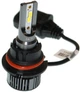LED лампы QLine Mini Active HB1 9004 H/L 6000K - изображение 1