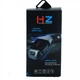 Автомобильный FM модулятор трансмиттер для машины с Bluetooth HZ H20BT Original Silver - изображение 2