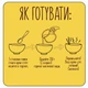 Крем-Суп Street Soup Грибной 250 г (4820201770184) - изображение 2