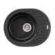 Кухонная мойка Lidz 620x500/200 GRF-13 (LIDZGRF13620500200) - изображение 1