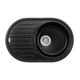 Кухонная мойка Lidz 780x500/200 BLM-14 (LIDZBLM14780500200) - изображение 1