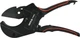 Obcinak do rur PVC YATO 75 mm YT-22274 (5906083064517) - obraz 3