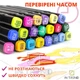 Набор скетч маркеров TouchBool 36 шт. качественные двусторонние профессиональные фломастеры для художников в сумке - изображение 5