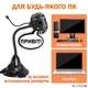 Веб камера 640×480 PC-camera Чёрная для компьютера ноутбука c подсветкой микрофоном на гибкой ножке - изображение 2