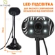 Веб камера 640×480 PC-camera Чёрная для компьютера ноутбука c подсветкой микрофоном на гибкой ножке - изображение 4
