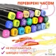 Набор скетч маркеров TouchCool 80 шт. качественные двусторонние профессиональные фломастеры для художников в сумке - изображение 5