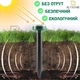Відлякувач гризунів Ультразвуковий Solar Rodent Repeller Темно-зелений від кротів акумуляторний змій на сонячних батареях - зображення 3