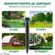 Відлякувач гризунів Ультразвуковий Solar Rodent Repeller Темно-зелений від кротів акумуляторний змій на сонячних батареях - зображення 4
