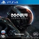 Mass Effect:Andromeda (російські субтитри) PS4 - изображение 4