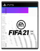 FIFA 21 (російська версія) PS5 - изображение 1