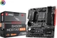 Материнская плата MSI B450M Mortar Max (sAM4, AMD B450, PCI-Ex16) - изображение 5