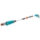 Высоторез электрический Gardena TCS 720/20 (08868-20.000.00) - изображение 1
