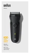 Электробритва-триммер BRAUN MBS3 MaxBraun (TYPE 5408 100лет) - изображение 9