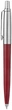 Ручка Parker JOTTER Standart New Red BP Паркер 78 032R - зображення 2