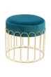 Табурет Kayoom Drum T425 Turquoise/Gold - зображення 1