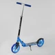 Самокат Best Scooter 63629 складной, подножка - изображение 1