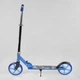 Самокат Best Scooter 63629 складной, подножка - изображение 5