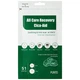 Патчи от прыщей PURITO All Care Recovery Cica-Aid 51шт - изображение 1