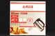 Миксер A-Plus AP-1558 - изображение 2