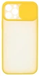 Чохол для смартфона UFT із захисною шторкою камери для Apple iPhone 12 Pro Max Yellow (12ProMaxYellow) - зображення 1