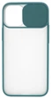 Чохол для смартфона UFT із захисною шторкою камери для Apple iPhone 12 mini Green (12miniGreen) - зображення 1