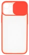Чехол для смартфона UFT с защитной шторкой камеры для Apple iPhone 12 mini Red (12miniRed) - изображение 1