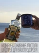 Лікерна настоянка на травах Becherovka Lemond 1 л 20% (8594405105528) - зображення 5