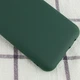 Чохол Silicone Cover My Color Full Protective (A) Samsung Galaxy S21 Ultra Зелений / Dark green Без бренду - зображення 3