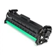 Драм картридж Vinga HP CF234A with chip (V-DR-HCF234A) - зображення 4