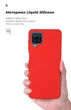 Чехол для смартфона ArmorStandart ICON Case для Samsung Galaxy A12/M12/A12 Nacho Chili Red (ARM58227) - изображение 4