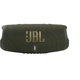 Портативная колонка JBL Charge 5 Green (JBLCHARGE5GRN) - изображение 1
