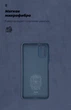 Чехол для смартфона ArmorStandart ICON Case для Poco M3 Camera cover Dark Blue (ARM58549) - изображение 3