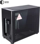 Корпус QUBE A4 Black (QBA4I_WBNU3) - зображення 6