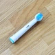 Насадки для зубной щетки ORAL-B - ProZone Classic-3D 4pcs (4 шт) PL - изображение 6