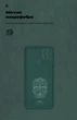Чохол для смартфона OPPO A15/A15s ArmorStandart Icon Case Pine Green Camera cover (ARM58516) - зображення 4