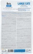 Сухой корм для кошек крупных пород Brit Care Cat GF Large cats Power & Vitality с уткой и курицей 400 г (8595602540921) - изображение 2