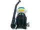 Бензиновый опрыскиватель Sadko GMD-4214N - изображение 2