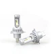 LED лампы на мотоцикл Light power C12, 3600 Lm, H4 - изображение 4