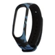 Ремешок ArmorStandart для Xiaomi Mi Band 4/3 Khaki Blue (ARM52071) - изображение 1