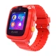 Детские смарт-часы Elari KidPhone 4G Red с GPS-трекером и видеозвонками (KP-4GR) - изображение 1