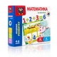 Розвиваюча гра з магнітами Vladi Toys "Математика" (укр) VT5411-04 - зображення 6
