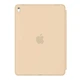 Чохол книжка ArmorStandart Apple iPad Air 2019/Pro 10.5 (2017) Smart Case - Rose Gold (ARM5463) - зображення 2