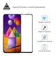 Защитное стекло для Samsung Galaxy M31s (M317), Full Glue, 2.5D, на весь экран, глянцевое, закаленное 9H, полная проклейка по всей поверхности, с черной рамкой, противоударное, ArmorStandart (ARM57204) - изображение 2